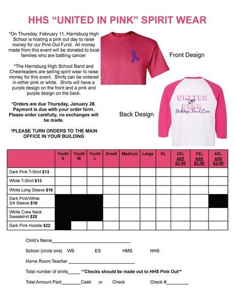 pink out orders